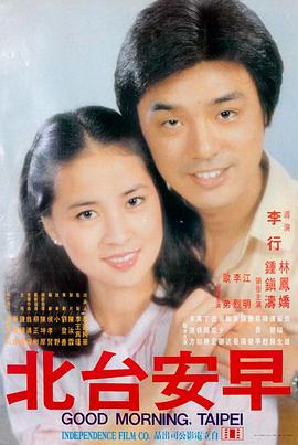 芭比 欧美佳片推荐